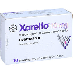 Abbildung: Xarelto 10 mg Filmtabletten 10 St, Filmtabletten PZN 07799012