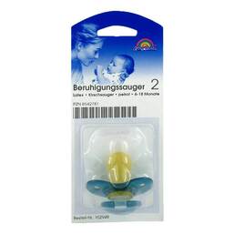 Abbildung: Sauger Kirsche petrol groß große Scheibe 1 St PZN 08542781