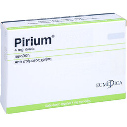 Abbildung: Orap forte 4 mg Tabletten 50 St, Tabletten PZN 08875376