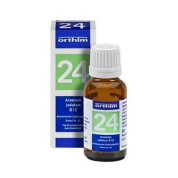 Abbildung: Biochemie Globuli 24 Arsenicum jodatum D 12 Globuli, 15 g PZN 09490767