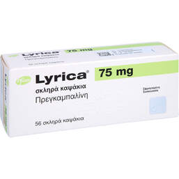 Abbildung: Lyrica 75 mg Hartkapseln 56 St, Hartkapseln PZN 10070757