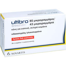 Abbildung: Ultibro Breezhaler 85 µg / 43 µg Hartk.mit Pulver zur Inh. 30 St, Hartkapseln mit Pulver zur Inhalation PZN 10797353
