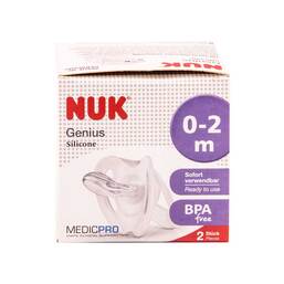 Abbildung: NUK Schnuller Genius Silikon steril 0 - 2 Monate 2 St PZN 10813939