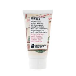 Abbildung: Korres Feuchtigkeitsspendende Handcreme mit Bio-Mandelöl + Calendula Creme, 75 ml PZN 10936820