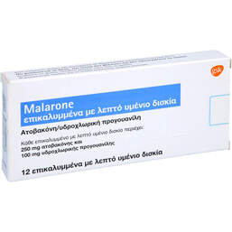 Abbildung: Malarone 250 mg / 100 mg Filmtabletten 12 St, Filmtabletten PZN 12339637