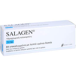 Abbildung: Salagen 5 mg Filmtabletten 84 St, Filmtabletten PZN 12639121