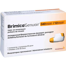 Abbildung: Brimica Genuair 340 µg / 12 µg Pulver zur Inhalation 60ED 1 St, Inhalationspulver PZN 13853425