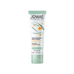 Abbildung: Jowae nährende Handcreme Creme, 50 ml PZN 14162048