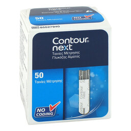 Abbildung: Contour Next Sensoren Teststreifen Teststreifen, 50 St PZN 14162203