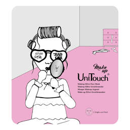 Abbildung: Unitouch Make-up Silber Gesichtsmaske Beutel, 25 ml PZN 15375579