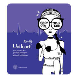 Abbildung: Unitouch Sport Silber Gesichtsmaske Beutel, 25 ml PZN 15377911