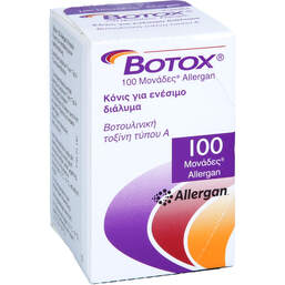 Abbildung: Botox 100 Allergan-Einheiten Pulver zur Herstellung einer Injektionslösung 1 St, Pulver zur Herstellung einer Injektionslösung PZN 16232681