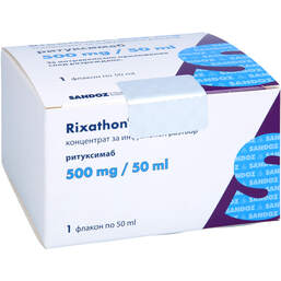 Abbildung: Rixathon 500 mg Konzentrat zur Herstellung einer Infusionslösung 1X50 ml, Infusionslösungskonzentrat PZN 16384505