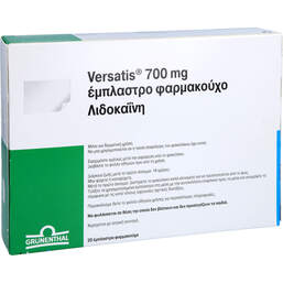 Abbildung: Versatis 700 mg wirkstoffhaltiges Pflaster 20 St, Pflaster PZN 16574128
