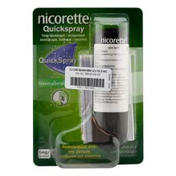 Abbildung: Nicorette Mint Spray 1 mg / Sprühstoß 2 St, Spray PZN 16675800