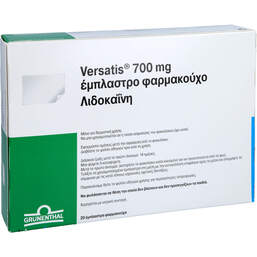 Abbildung: Versatis 700 mg wirkstoffhaltiges Pflaster 20 St, Pflaster PZN 16752736