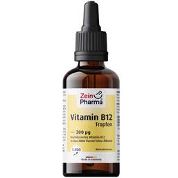 Abbildung: Vitamin B12 200 µg Tropfen zum Einnehmen Tropfen zum Einnehmen, 50 ml PZN 16945062