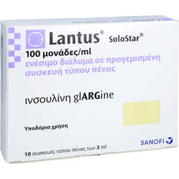 Abbildung: Lantus 100 E / ml Solostar Injektionslösung in einem Fertigpen 10X3 ml, Injektionslösung PZN 17843990