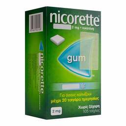 Abbildung: Nicorette Kaugummi 2 mg whitemint 105 St, Kaugummi PZN 18035571