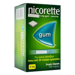 Abbildung: Nicorette Kaugummi 4 mg whitemint 105 St, Kaugummi PZN 18035588