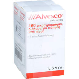 Abbildung: Alvesco 160 µg 2x60 Hub Druckgasinhalation 2 St, Dosieraerosol PZN 18243737