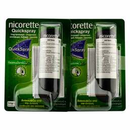 Abbildung: Nicorette Mint Spray 1 mg / Sprühstoß 2 St, Spray PZN 18300582