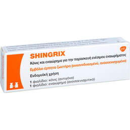 Abbildung: Shingrix Pulver und Suspension zur Herstellung einer Injektionssuspension  1 St, Injektionssuspension PZN 18497509