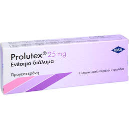 Abbildung: Prolutex 25 mg Injektionslösung Durchstechflasche  7 St, Injektionslösung PZN 19168162