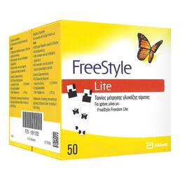 Abbildung: Freestyle Lite Teststreifen ohne Codieren für Finger 100 St, Teststreifen PZN 19911282 