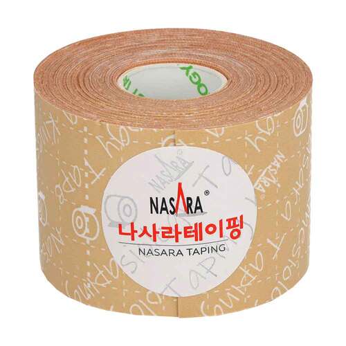 Kinesiotape Nasara 5cmx5m beige - 2