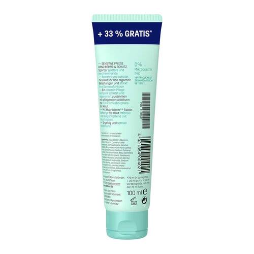 Eubos Sensitive Hand Repair &amp; Schutz Creme - 2
