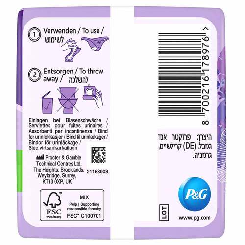 Always discreet Inkontinenz Binden small plus - 2