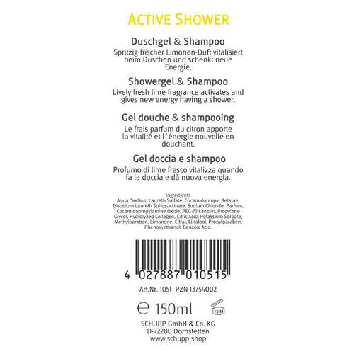 Active Shower Duschgel - 2