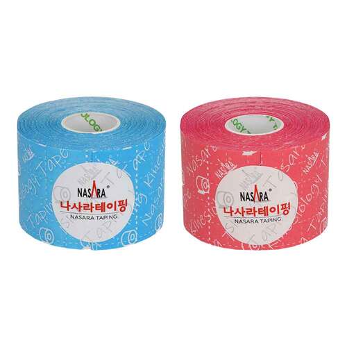 Nasara Kinesiology Tape 2 Rollen-Box t&uuml;rkis / pink - 2