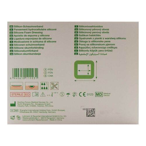 Suprasorb P sensitive PU-Schaumv.border 10x10 cm - 2