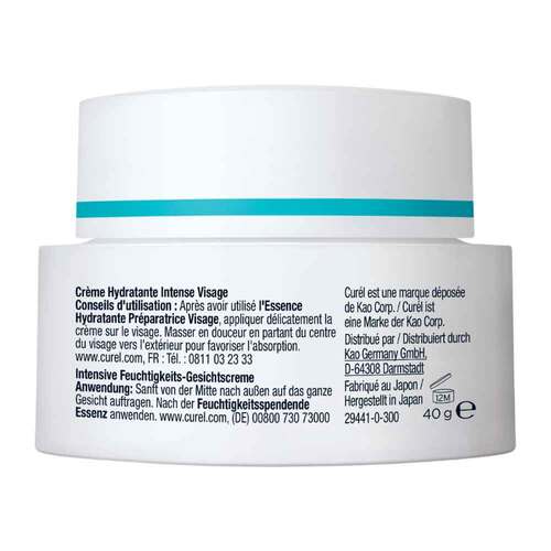 Curel intensive Feuchtigkeits-Gesichtscreme - 2