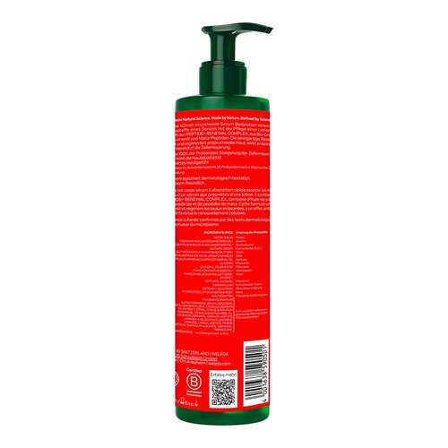 Weleda straffende Serum Bodylotion - 2