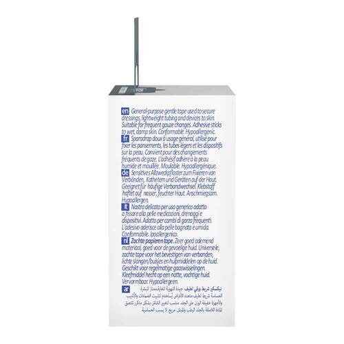 Nexcare Gentle Paper Tape 2,5 cmx5 m tan Rolle - 2