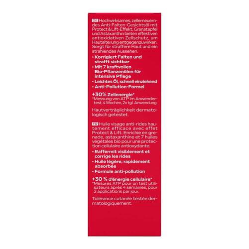Weleda Youth Power Gesichts&ouml;l Granatapfel - 2