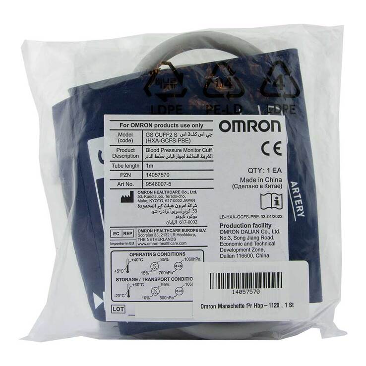 Omron Manschette für Hbp-1120 + 1320 S 17 - 22 cm - 2