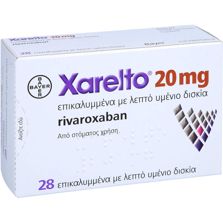 Xarelto 20 mg Filmtabletten - 1
