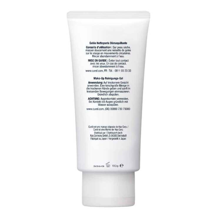 Curel Make-Up Reinigungs-Gel - 2