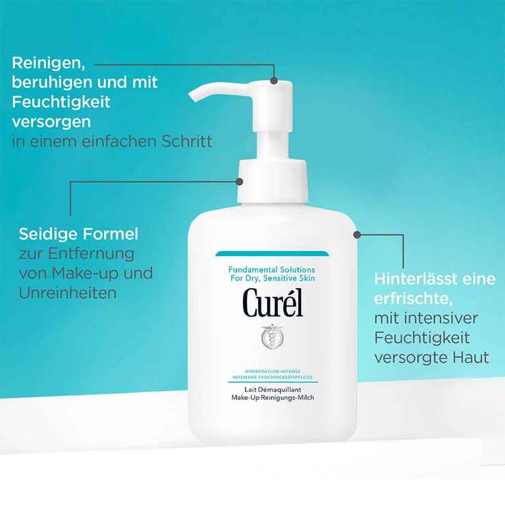 Curel Make-Up Reinigungs-Milch - 4