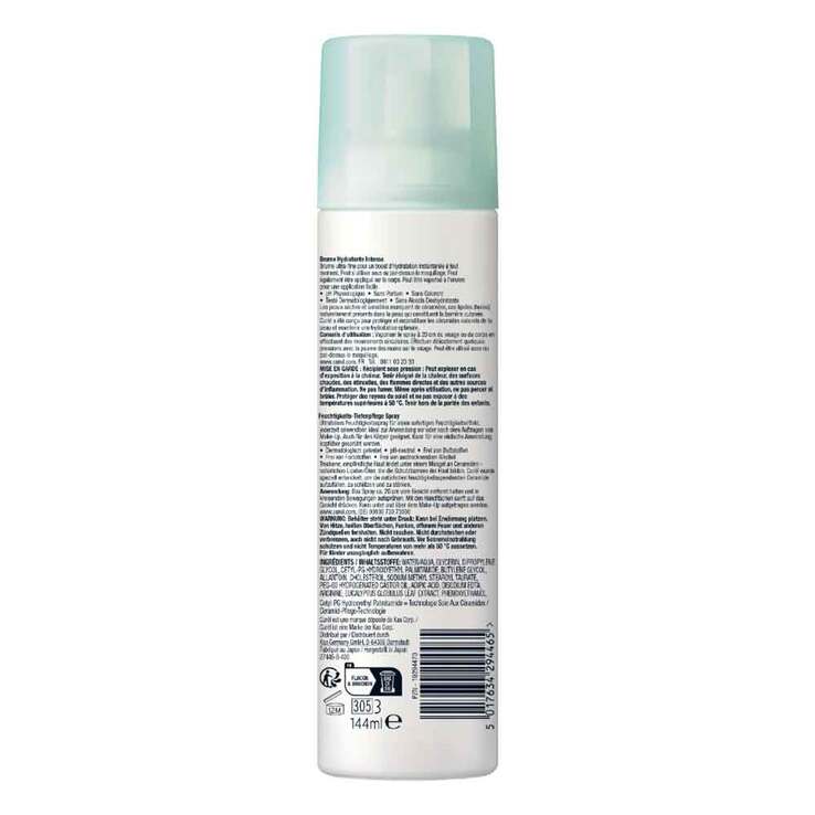 Curel Feuchtigkeits-Tiefenpflege Spray - 2