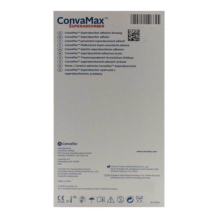 Convamax Superabsorber adhäsiv 7,5x7,5 cm - 2