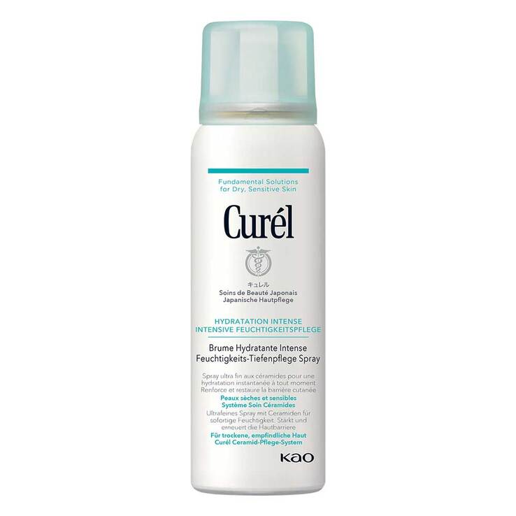 Curel Feuchtigkeits-Tiefenpflege Spray Travel Size - 1