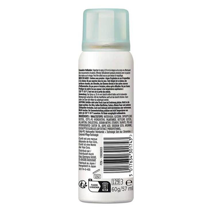 Curel Feuchtigkeits-Tiefenpflege Spray Travel Size - 2