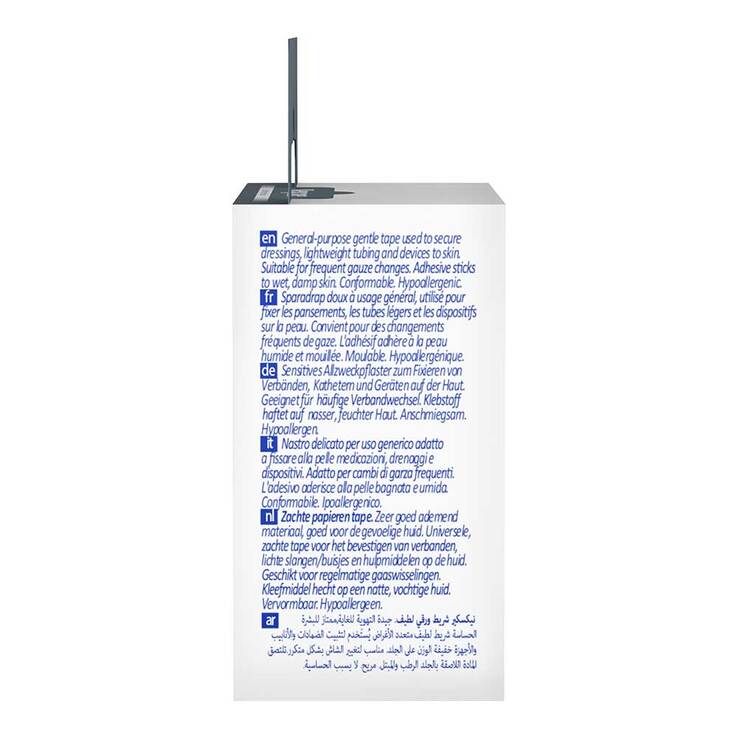 Nexcare Gentle Paper Tape 2,5 cmx5 m weiß Rolle - 2