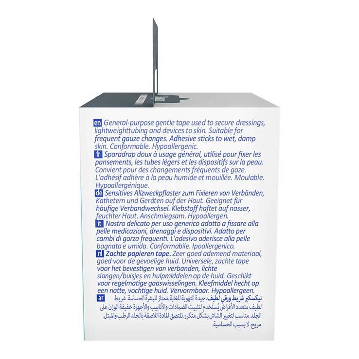 Nexcare Gentle Paper Tape 5 cmx5 m weiß Rolle - 4